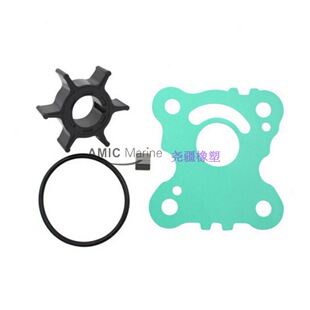 Pump impeller repair kit for Honda BF8 /15/20 HP 06192-zw9-a30