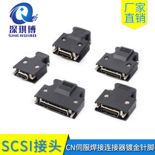 SCSI�B���� 14/20/26/36/50P�ȫ���^�����M�b���^CN�ŷ��B����