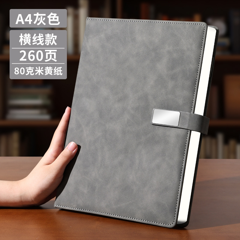 A4笔记本本子定制精致记事本磁吸搭扣大号加厚皮面日记本可印logo|undefined