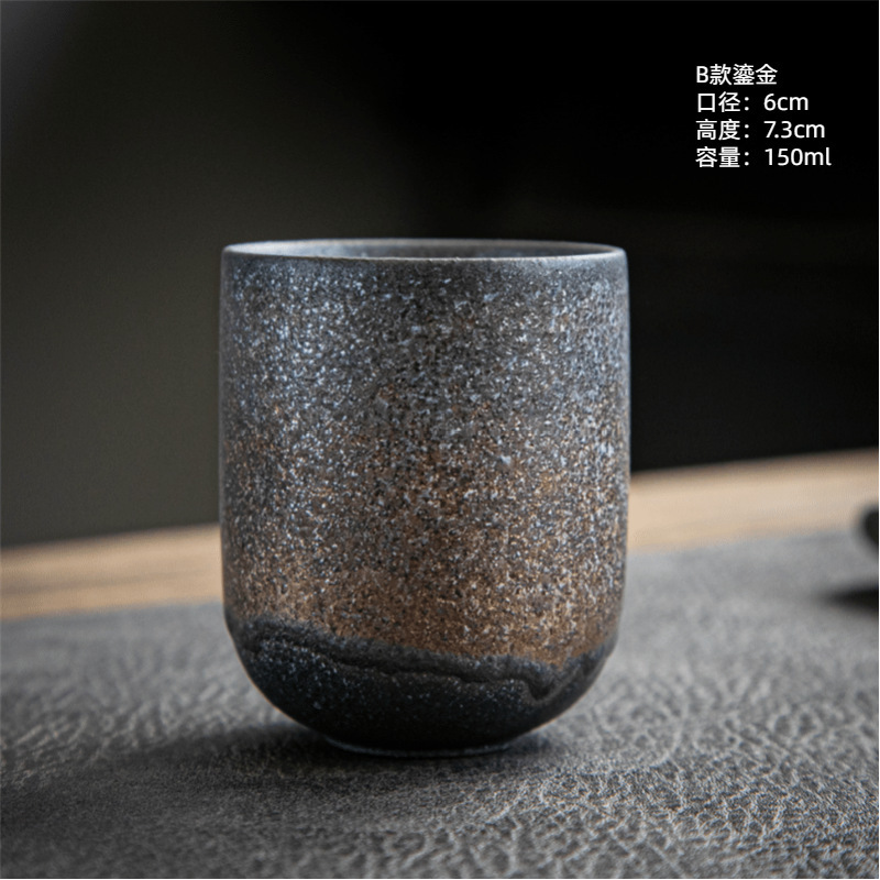 B형 금박 150ml