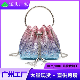 European and American Foreign Trade Cross-Border Women's Bags Starry Sky Gradient Tassel Bucket Bag Portable Rhinestone Bag Single Shoulder Crossbody Evening Bag