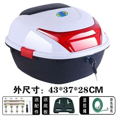 Motorcycle trunk, Tail Box, Scooter Toolbox, Universal - large-size-f049-white-large-thickened-side-buckle-version-side-buckle-red-and-black-randomly-distributed