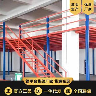 �ƽ̨؛�܏S��ֱ�N ȫ���w��ƽ̨�F؛�}����� ���l���͂}��؛��