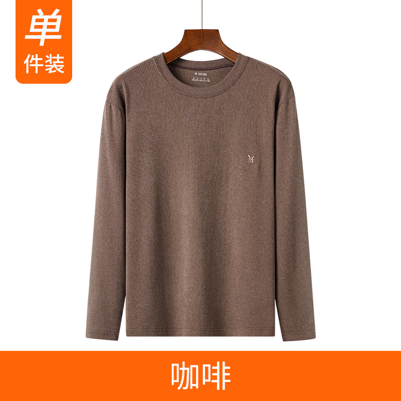 Double-sided German fleece base layer shirt, men's round neck long-sleeved t-shirt, autumn and winter middle-aged men's thermal underwear, father's top, inner layer.