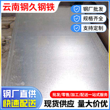 �����\��S����\��275g��\䓰�����_ƽ�ӹ�僲��\ֱ���F؛