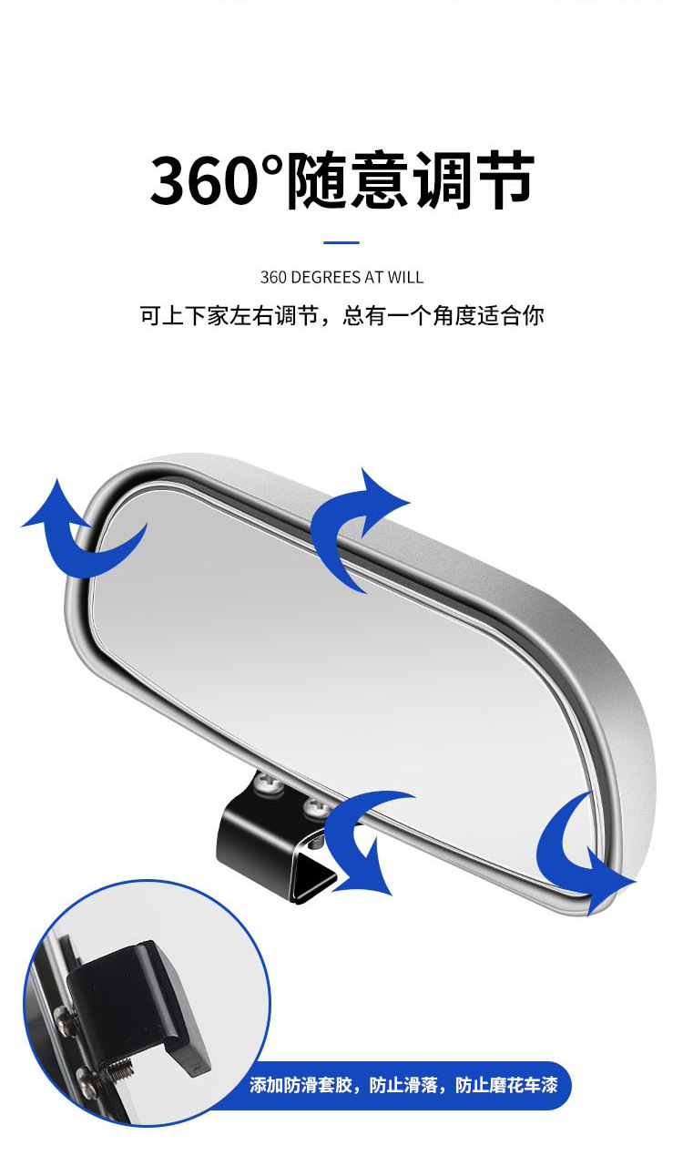 Coach Car Auxiliary Rearview Mirror, Car Reversing Small Round Mirror, Auxiliary Mirror, Ultra-Clear Reflective Wide-Angle Blind Spot Auxiliary Mirror Artifact