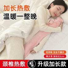 עˮ��ˮ�����L�L�l�������L��ˮ��̖ůˮ��ů�����C����Ů������