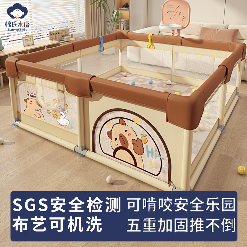 Children's Safety Fence Protective Fence Baby Living Room Floor Crawling Fence Baby Indoor Home Children's Amusement Park