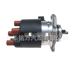 Suitable for Volkswagen Transporter Iv Car Ignition Distributor Distributor 023905237Bx 023905205B