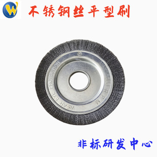 Weixuan polar plate to remove oxidation layer wire wheel electrode pool plate grinding and rust removal round polishing grinding wheel plate brush