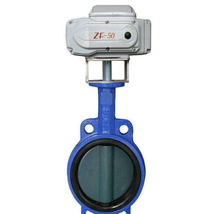 D971Si wafer type silicone seal electric sanitary butterfly valve with handle electric double limit butterfly valve