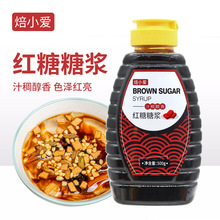 ��С��Һ�w�t�ǝ{500g ���۷����μt�ǰ�H��s�ǝ{�̲���Ʒ����