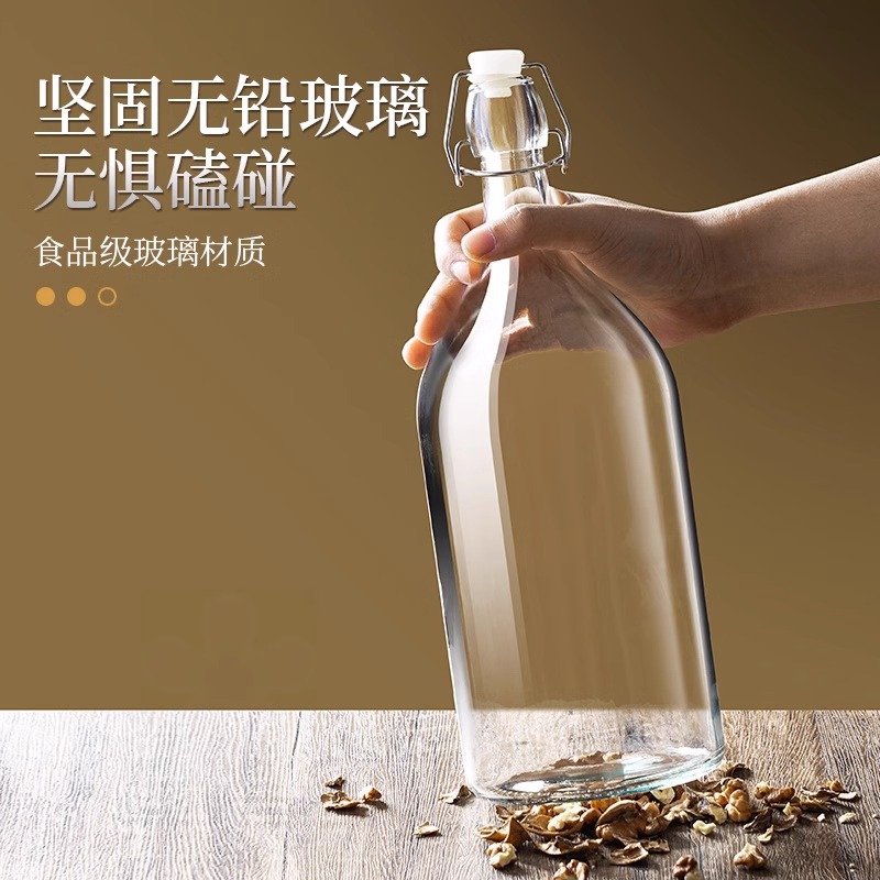 Botella sellada de vidrio de grado alimenticio, hebilla, tapa, aceite de sésamo, botella vacía, olla de aceite de cocina de gran capacidad, botella de bebida condimentada