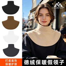 骑行面罩;运动帽、头巾;户袖冰袖