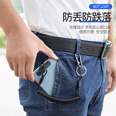 手機防摔防丟神器結實耐用加粗彈簧繩金屬貼片鋼絲彈簧繩手繩
