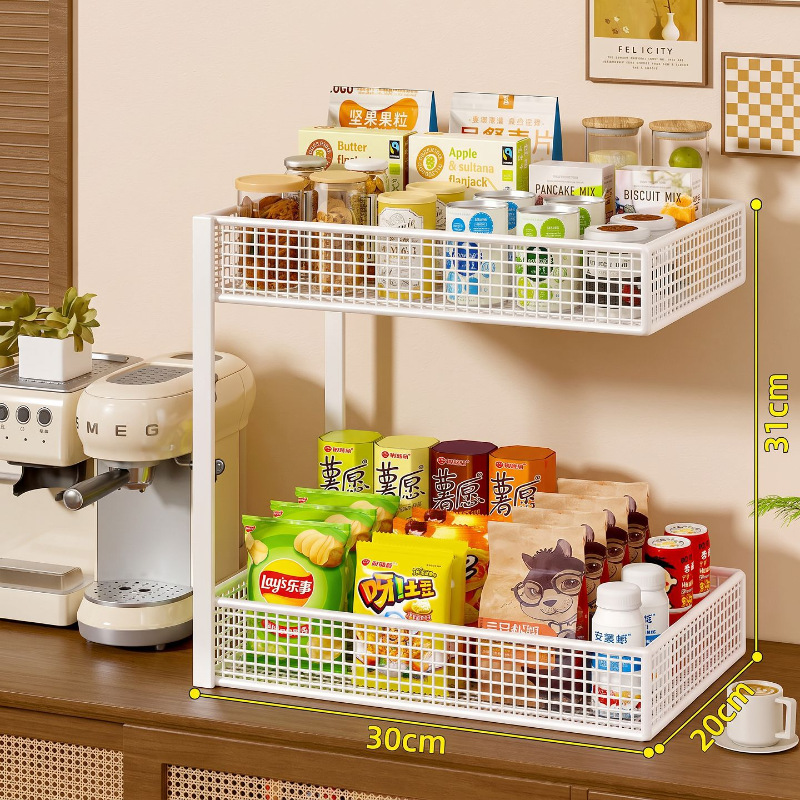 Organizador de Tazas de Escritorio Multicapa de Hierro para Encimera