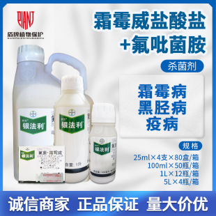 �ݶ��y�����S��˪ù�����ݺ�Ä�����������߲��rș������25ml-1L