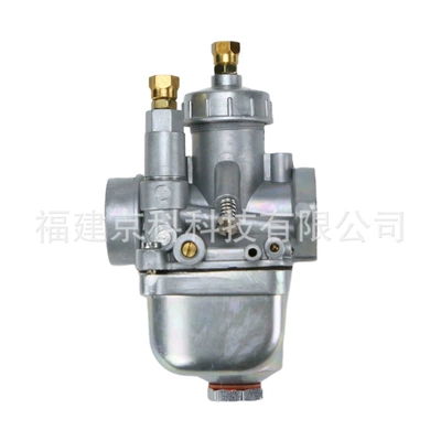 S70 Sr4 13149-00S – Carburetor