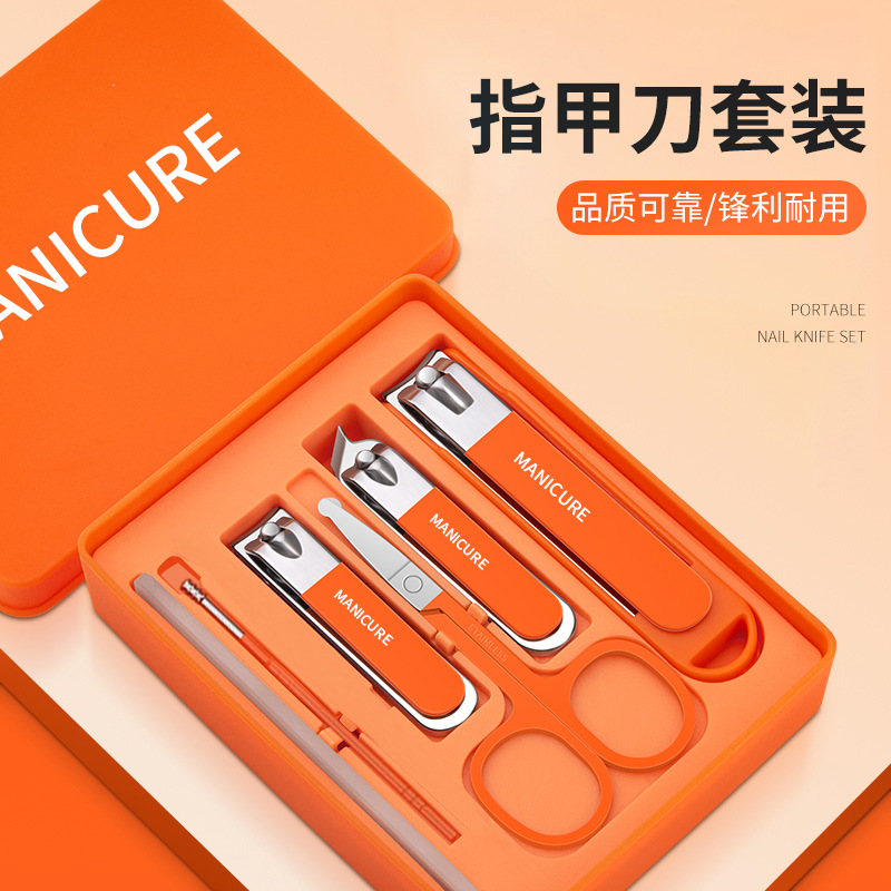 Nail Scissors, Household Nail Clippers, Full Set of Ear Picking and Pedicure Knives, Beauty Trimming Manicure Tools, Manicure Nail Scissors Set