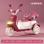 厂家出口内销儿童电动车摩托车男女孩充电三轮车电瓶车宝宝可坐人