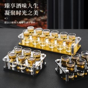 Liquor Glass, Small Glass, One-Shot Wine Glass, Home Ktv Commercial Small Wine Glass, Bullet Glass, Wine Set
