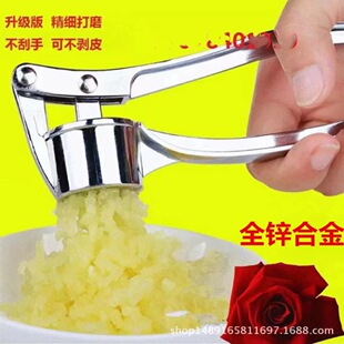 Runjianghu Street Stall Manual Multi-Functional Stainless Steel Garlic Masher Zinc Alloy Garlic Press Garlic Masher Home Manufacturer