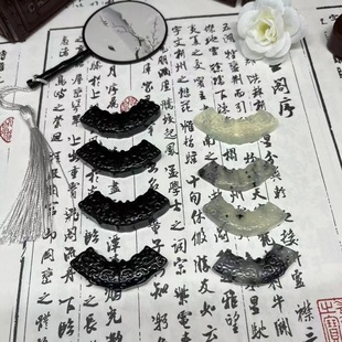 ���l�����諹��L�Ʒ��Ȼˮī�߱��NԢ���������С�t��ͬ��
