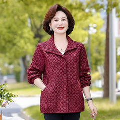 中老年人女春秋季妈妈翻领夹克衫老太太上衣奶奶秋装风衣短款外套