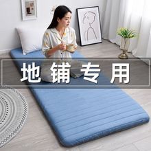 ���l���|�ⷿܛ�|���ÌW��������˺��d�|��䁉|�ۯB����|������