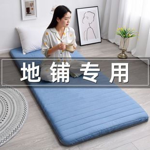 ���l���|�ⷿܛ�|���ÌW��������˺��d�|��䁉|�ۯB����|������