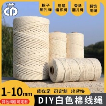 ��ɫ�޾��K ���ľ������KDIY�����K�b����K���� ���K�S��