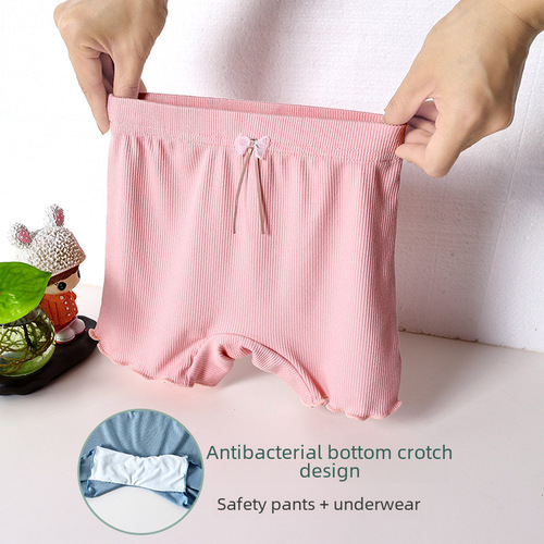 Summer girl safety pants, anti-mistake, antibacterial, ice silk modal children's underwear shorts, baby three-quarter pants
