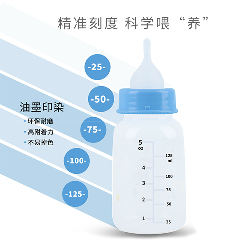 Suministros para mascotas Amazon nueva pequeña botella de alimentación para mascotas leche gato dispositivo de alimentación para mascotas gato y perro botella de alimentación de silicona al por mayor