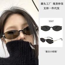 �羳�¿�С��ī�RŮ�r�и߼���Ħ��̫��R���ԏ͹�խ��؈�����R��