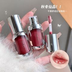 YPYP唇蜜唇エッセンス保湿潤い薄め唇紋水光鏡面白ビープ唇口紅学生