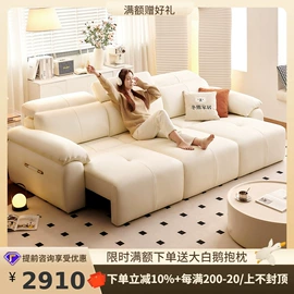 皮艺床;皮艺沙发;布艺沙发