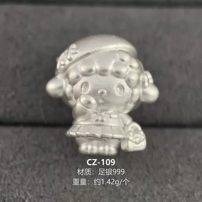 Kt Cat Loose Beads – Zərgərlik ara hissələri