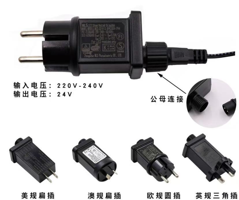 微信图片_20241126174653