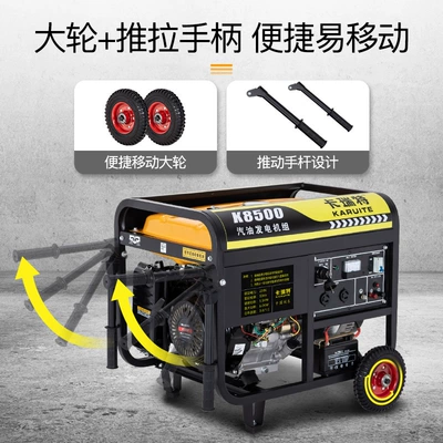 4000W Gasoline Generator 220V Avtomobil generatorları