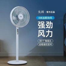�ȿ����������L�ȳ��o���b�������k���Ҽ��ô��L��������ʽѭ�h