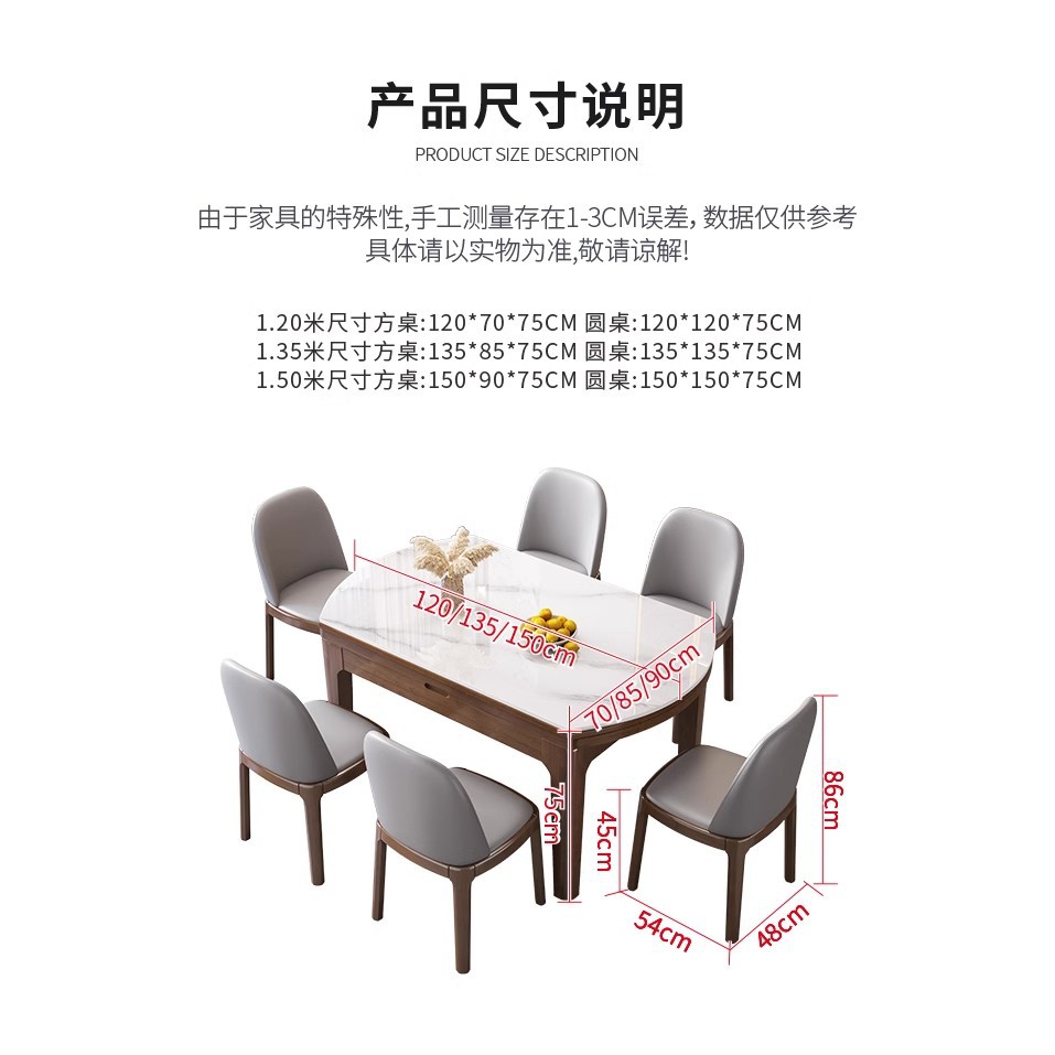 Mesa y silla de comedor de tabla de roca simple 2023, nueva mesa redonda variable, pequeña casa, mesa de comedor plegable moderna y de lujo ligera