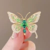 379#Butterfly