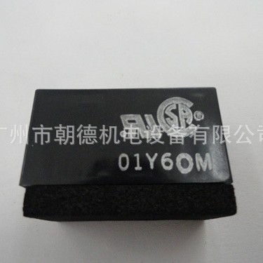 H3FA-B 24VDC 继电器