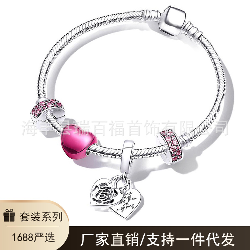 Set de regalo de pulsera DIY chapada en plata 925, estilo Love Ocean, popular, al por mayor