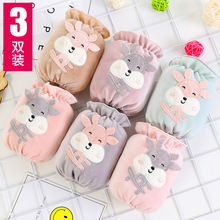 �n�惺ͯ����Ů�����K�ﶬ��С�̿������֌W���й���ˮ�����o���^