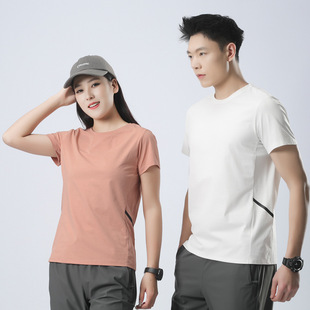 2025 New Summer Couple Wear Lightweight Quick-Drying Sports T-Shirt Short-Sleeved Anti-Wrinkle Breathable Fitness Half-Sleeved Running T-Shirt