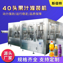 ��֭��ϡ�����Ϲ��b�C����һ�w���b�Cȫ�Ԅӹ�֭��ϟ���b���a