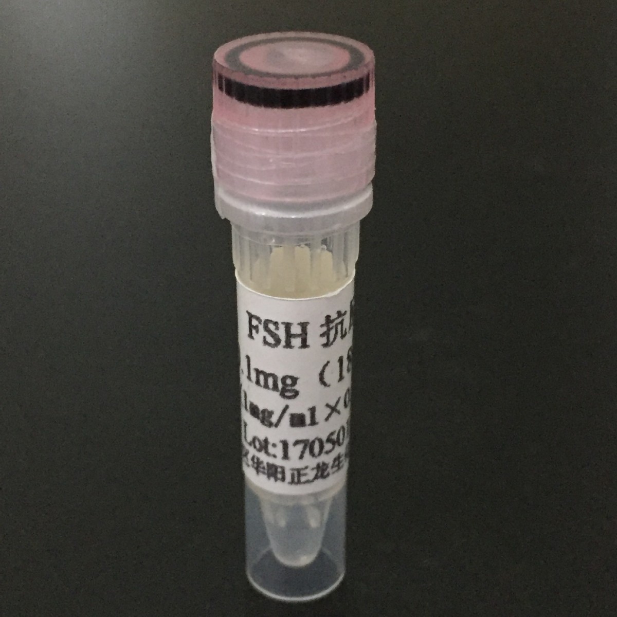 FSH纯品（仅科研使用）