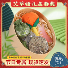 �����N�Y�����b���B����Ʒ���b���Ä����̄նYƷ�����N�R�갬���N