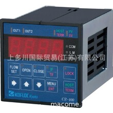 �Ƹ�����������������KOFLOC����װ��CR-400BС���͹�Ӧ ��ǰ���